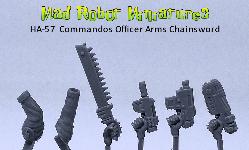 (image for) Commando Officer Arms Chainsword