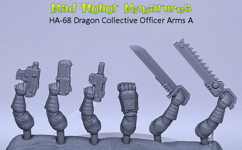(image for) Dragon Collective Officer Arms A