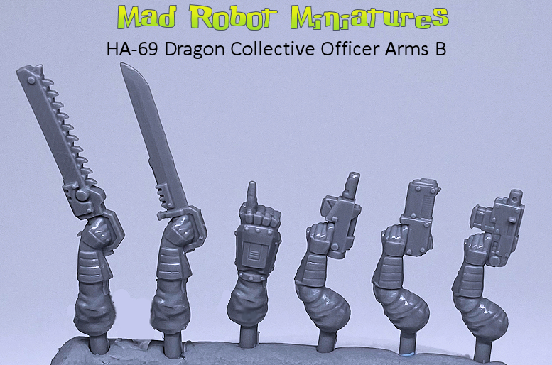 (image for) Dragon Collective Officer Arms B