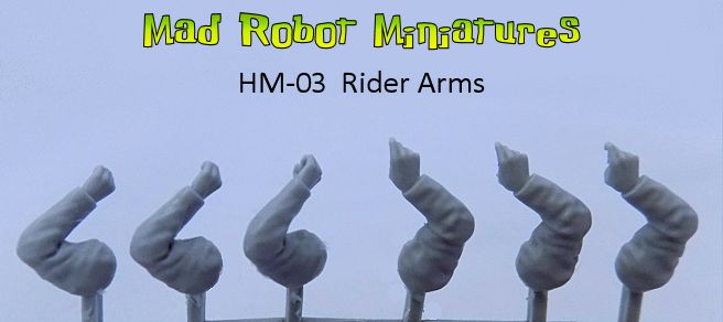 (image for) Mount Rider Lance Arms 3-pack