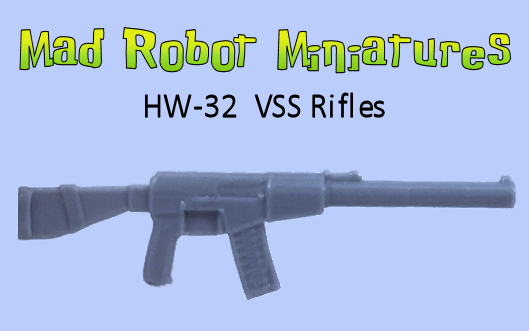 (image for) VSS Rifles